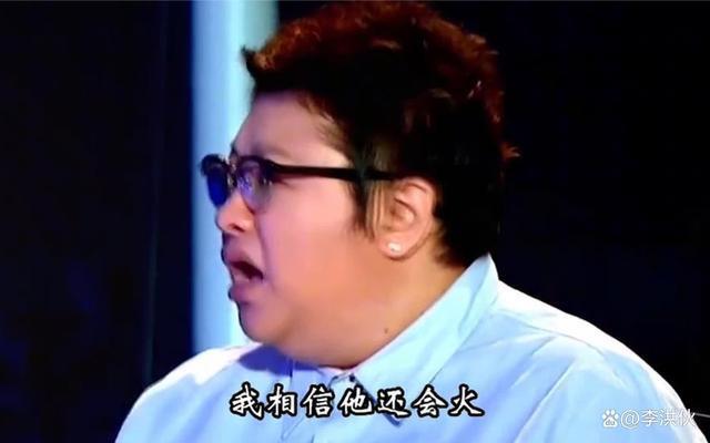 刀郎演唱会正在筹备？九座城市六位嘉宾十月开始？回应来了