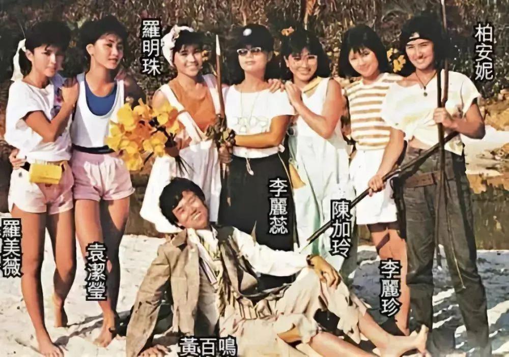黑料男星成顶流？
