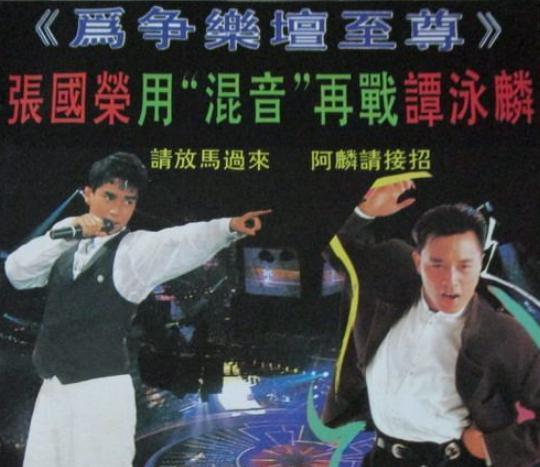 黑料男星成顶流？
