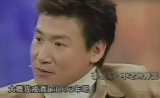 黑料男星成顶流？