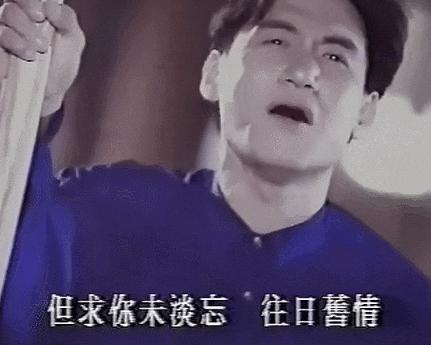黑料男星成顶流？