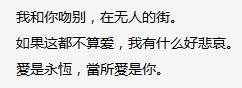 黑料男星成顶流？