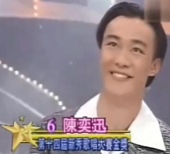 黑料男星成顶流？