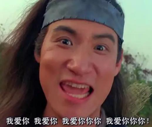 黑料男星成顶流？