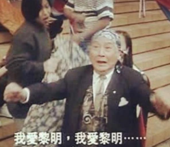 黑料男星成顶流？