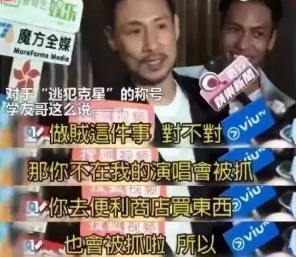 黑料男星成顶流？