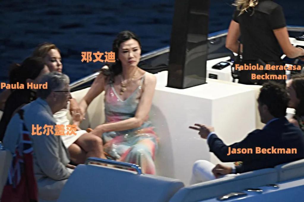 贝佐斯桑切斯游艇订婚派对，顶豪朋友圈又让人震惊？