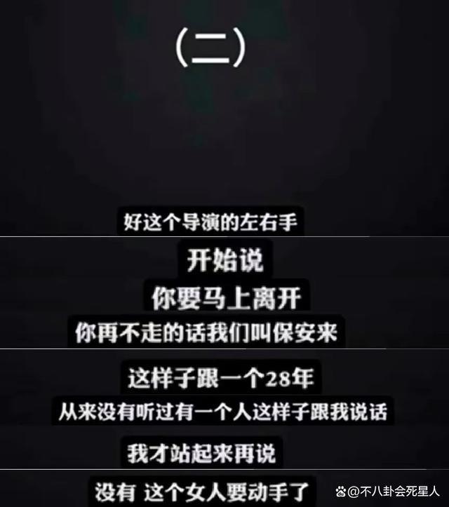 李玟录音事件：有人发声怒斥，有人沉默不语，照出人情冷暖