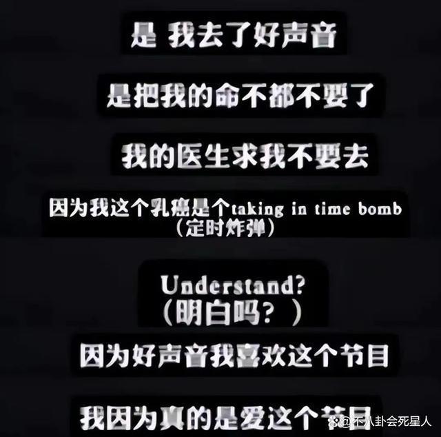 李玟录音事件：有人发声怒斥，有人沉默不语，照出人情冷暖
