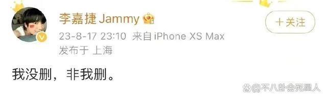 李玟录音事件：有人发声怒斥，有人沉默不语，照出人情冷暖
