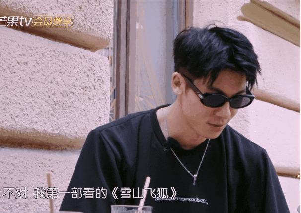 黄晓明该和许光汉聊点啥才不挨骂
