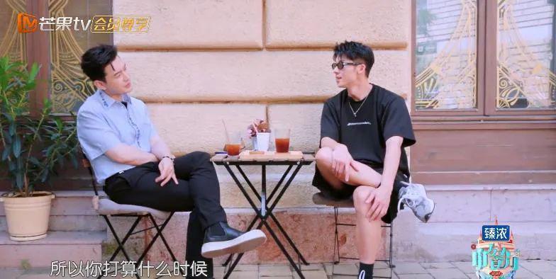 黄晓明该和许光汉聊点啥才不挨骂
