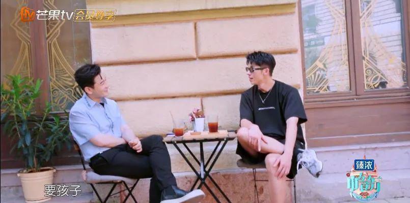 黄晓明该和许光汉聊点啥才不挨骂