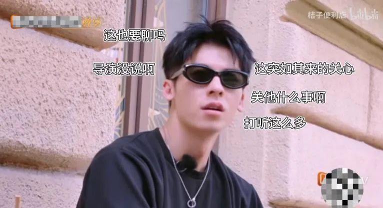 黄晓明该和许光汉聊点啥才不挨骂