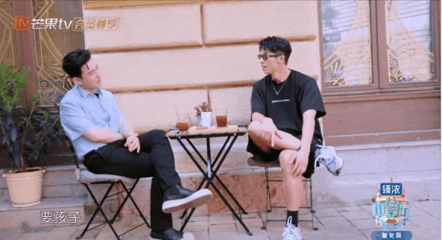 黄晓明该和许光汉聊点啥才不挨骂