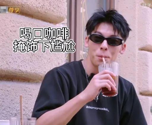 黄晓明该和许光汉聊点啥才不挨骂