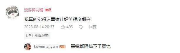 黄晓明该和许光汉聊点啥才不挨骂