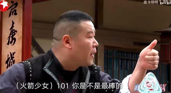 黄晓明该和许光汉聊点啥才不挨骂