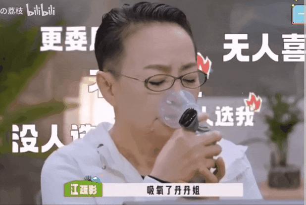 黄晓明该和许光汉聊点啥才不挨骂