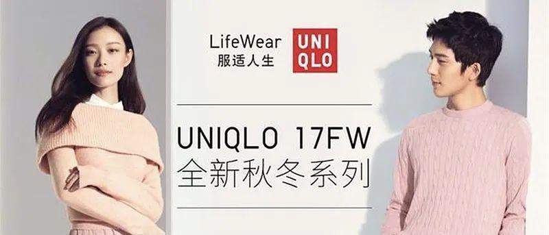 女毯星和超模，为啥独爱井柏然