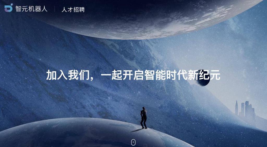 前华为天才少年 6 个月造出「钢铁侠」：内置大模型，能进厂搬砖，目标成本 20 万