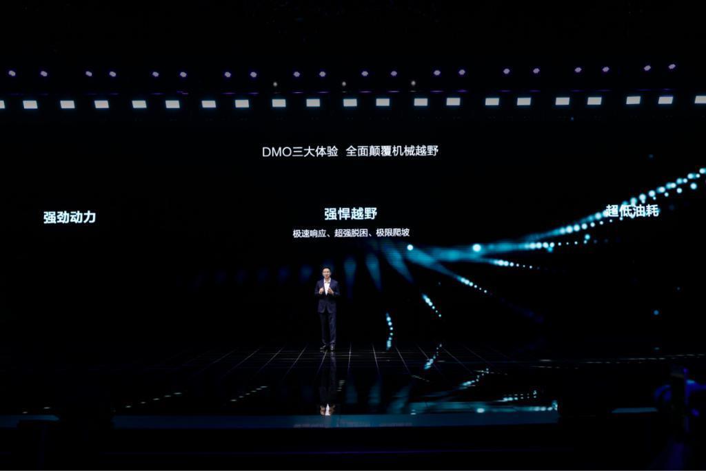 比亚迪方程豹，向传统燃油车发起最后总攻