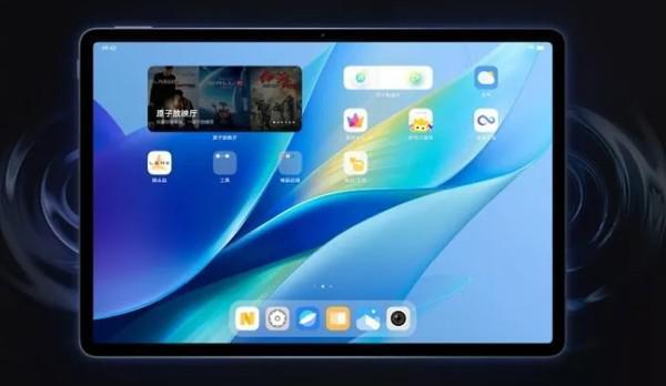 vivo Pad Air全面开售！年轻人使用刚刚好 1699元起
