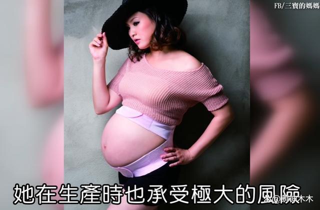 41岁女星自曝开刀摘除子宫，医生劝也没用