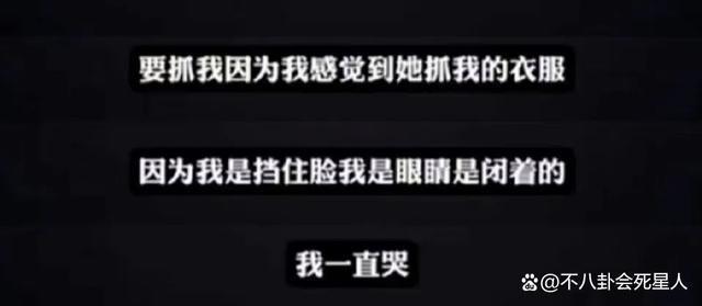 《好声音》后续，6个明星被牵扯，金星：负责蓝台的都是流氓