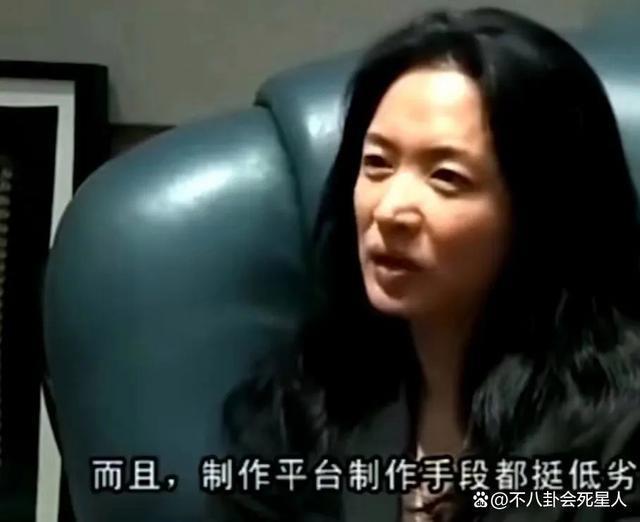 《好声音》后续，6个明星被牵扯，金星：负责蓝台的都是流氓