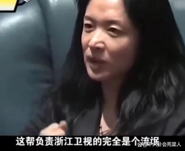 《好声音》后续，6个明星被牵扯，金星：负责蓝台的都是流氓