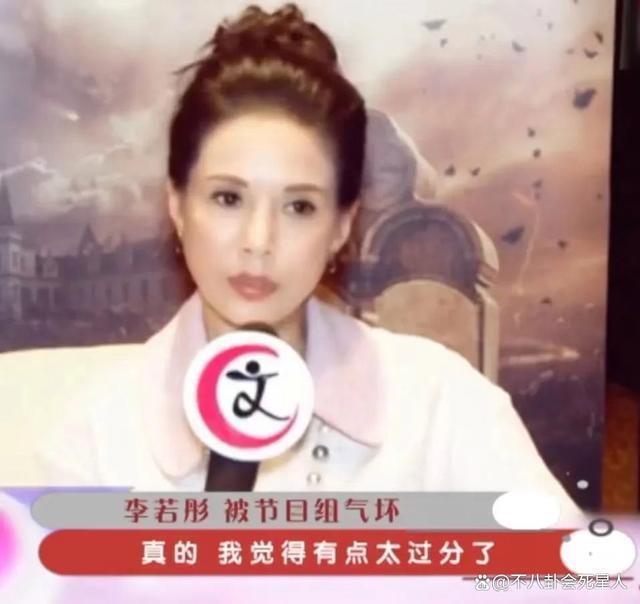 《好声音》后续，6个明星被牵扯，金星：负责蓝台的都是流氓