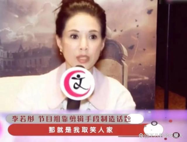 《好声音》后续，6个明星被牵扯，金星：负责蓝台的都是流氓