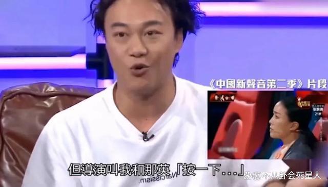 《好声音》后续，6个明星被牵扯，金星：负责蓝台的都是流氓