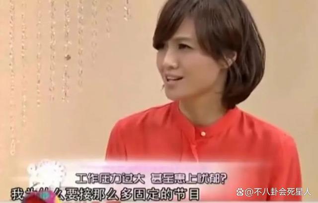 《好声音》后续，6个明星被牵扯，金星：负责蓝台的都是流氓