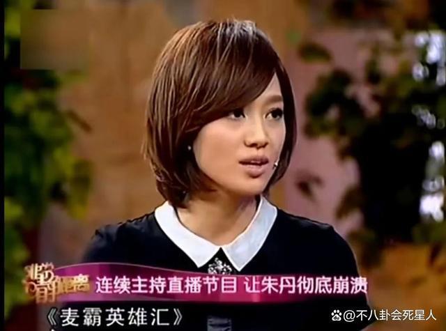《好声音》后续，6个明星被牵扯，金星：负责蓝台的都是流氓