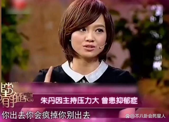 《好声音》后续，6个明星被牵扯，金星：负责蓝台的都是流氓