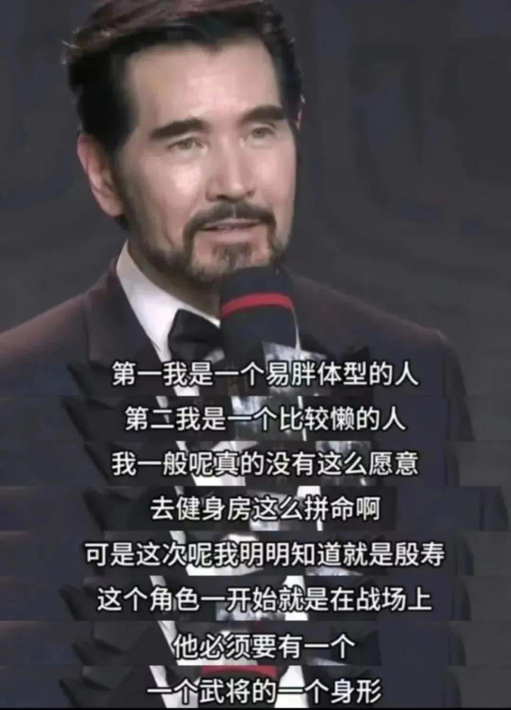 看了费翔的腹肌，我和我妈都笑了