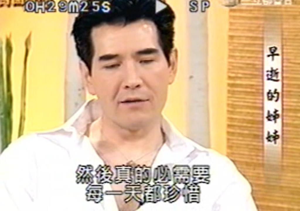 看了费翔的腹肌，我和我妈都笑了