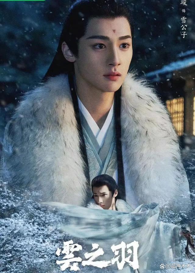 网曝内娱又出吴签？刚20岁就涉及强奸未成年，多部剧受影响