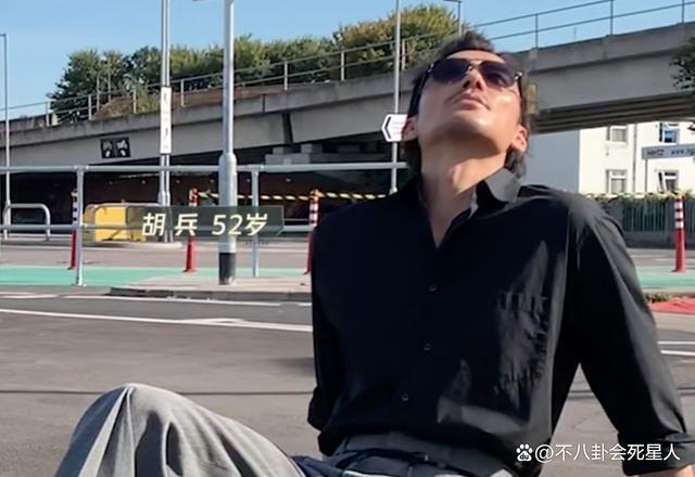 《披哥3》开播，50 哥哥身材健硕，林志颖略微脸歪