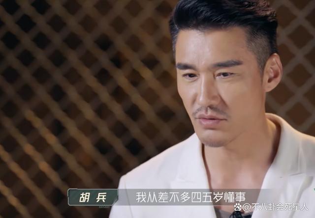 《披哥3》开播，50 哥哥身材健硕，林志颖略微脸歪