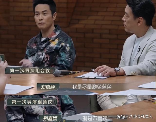 《披哥3》开播，50 哥哥身材健硕，林志颖略微脸歪