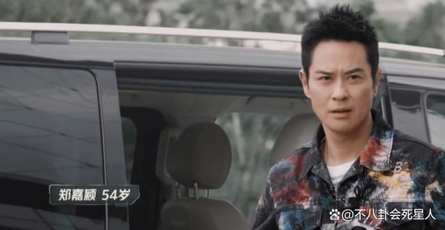 《披哥3》开播，50 哥哥身材健硕，林志颖略微脸歪