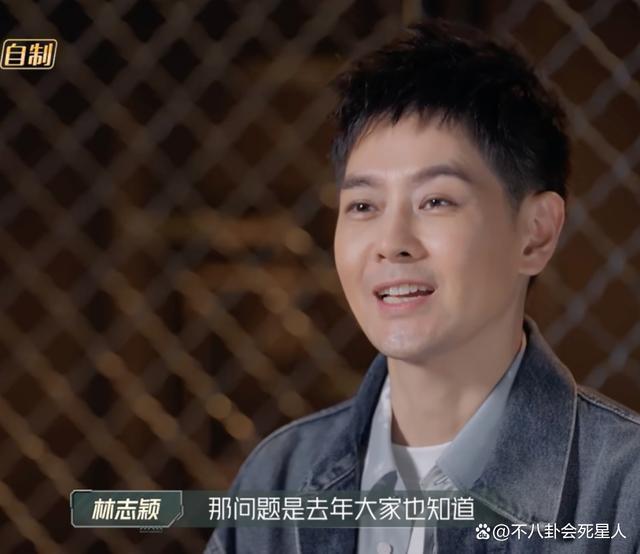 《披哥3》开播，50 哥哥身材健硕，林志颖略微脸歪