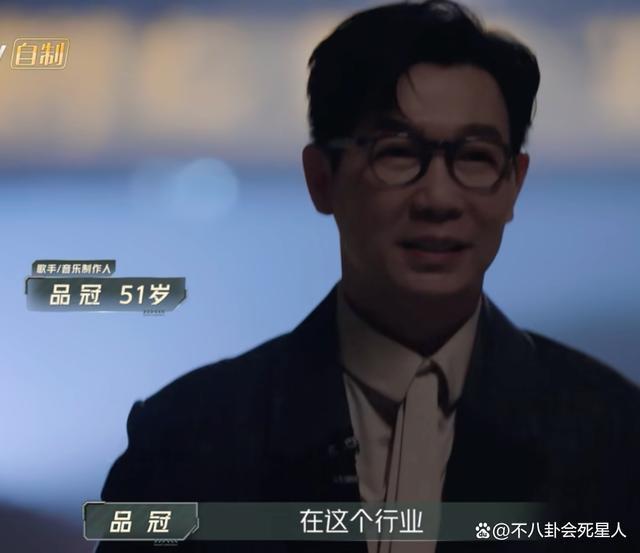 《披哥3》开播，50 哥哥身材健硕，林志颖略微脸歪