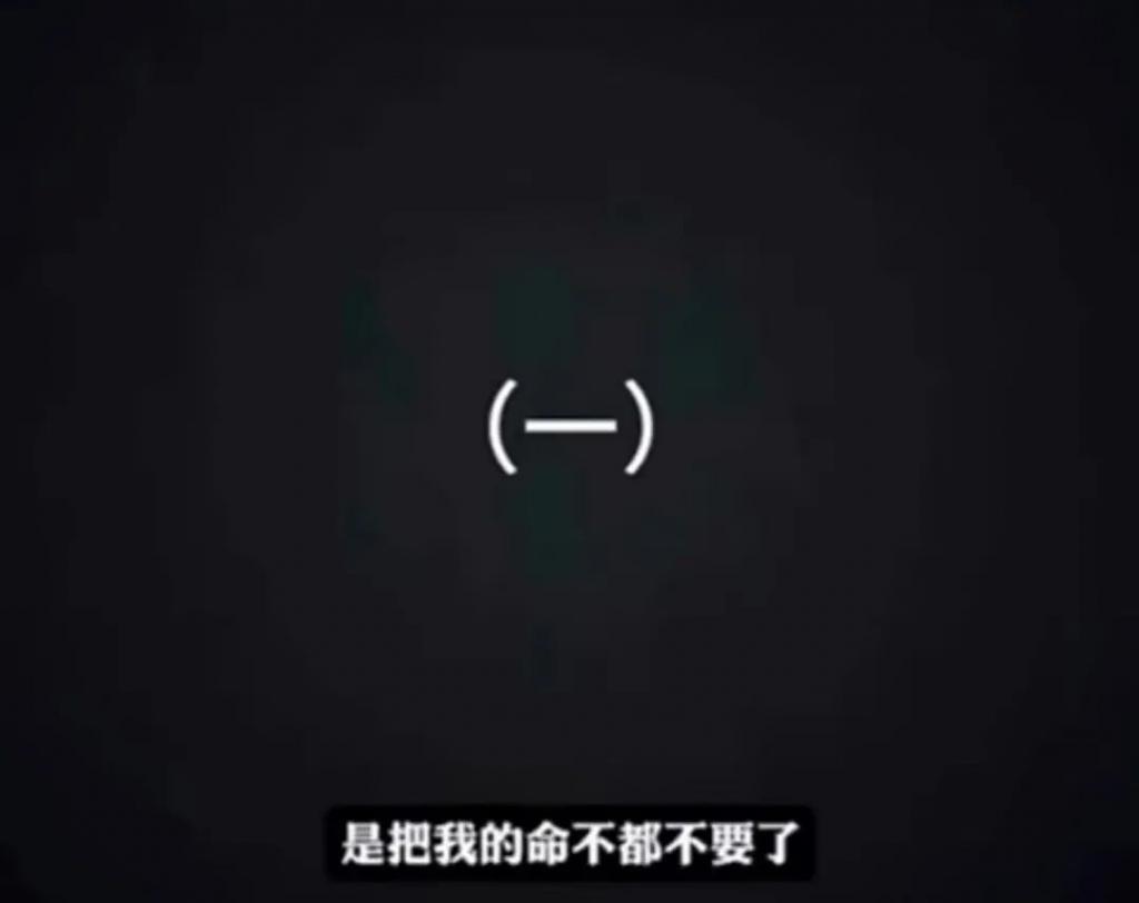 李玟控诉《中国好声音》的音频，到底是不是恶意剪辑？
