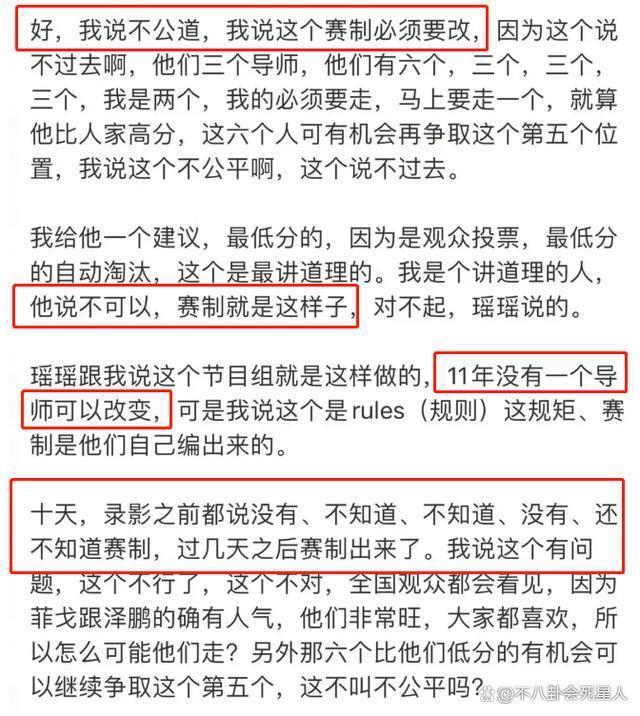李玟不是个例,深扒电视台的真实内幕,比你想象中更“黑”