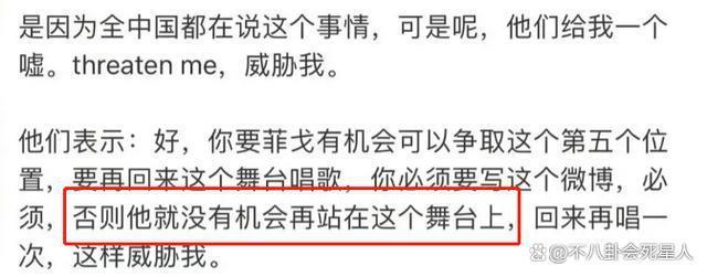 李玟不是个例,深扒电视台的真实内幕,比你想象中更“黑”