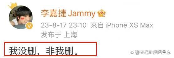 李玟不是个例,深扒电视台的真实内幕,比你想象中更“黑”